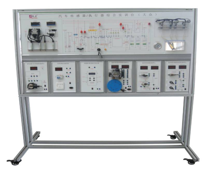 YL-609P型汽車傳感器系統綜合實訓考核裝置