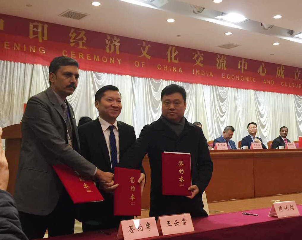   印度駐上?？傤I事古光明：印度建設“智慧城市”需要亞龍的智慧教育裝備