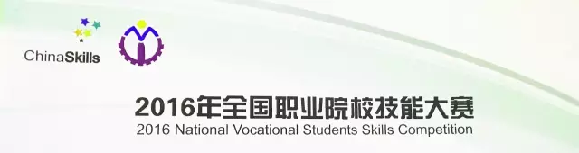 【聚焦大賽】亞龍教育同期活動：發密科軟件技術體驗區