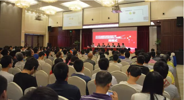【技能大賽弘揚工匠精神】2016年國賽·中職組“亞龍”杯單片機控制裝置安裝與調試賽項圓滿閉幕！