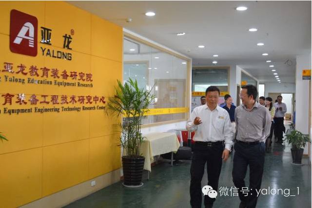 浙江省工商行政管理局黨委副書記、副局長吳國升等一行蒞臨指導