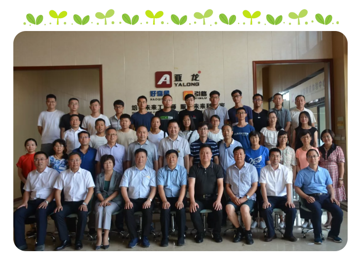 【亞龍資訊】蘭州理工大學(xué)溫州研究生分院“亞龍班”開(kāi)班儀式在亞龍智能隆重舉行
