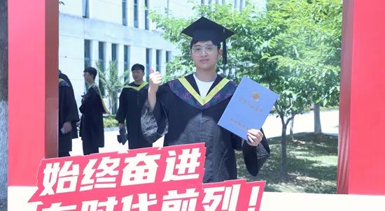 資訊 | 見證首批職業(yè)本科畢業(yè)生的第一個畢業(yè)季