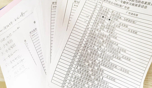 【亞龍智能 · 廣告語(yǔ)揭曉】萬(wàn)元獎(jiǎng)金征集令結(jié)果公布！
