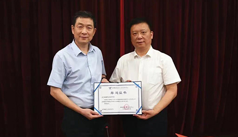 智能制造領域中外人文交流人才培養(yǎng)基地項目啟動儀式在武漢鐵路職業(yè)技術學院舉行